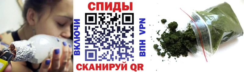 БУТИРАТ бутик  Купить  Урюпинск 