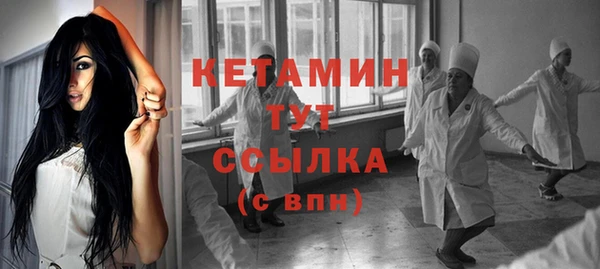 эйфоретик Инта