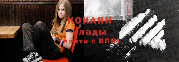 гидра Иннополис
