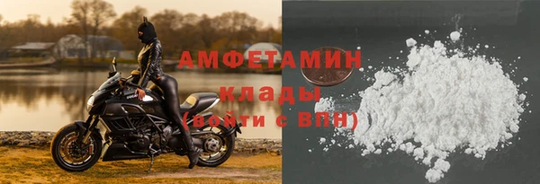гидра Иннополис