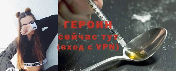 гидра Иннополис