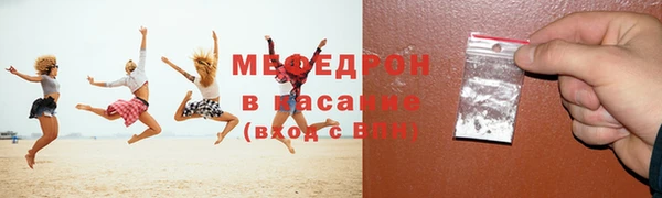 гидра Иннополис