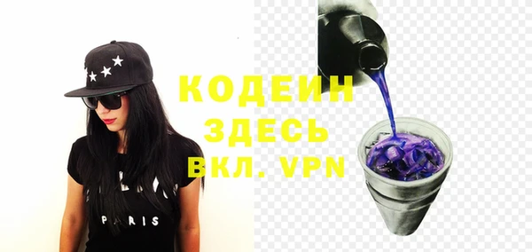 гидра Иннополис