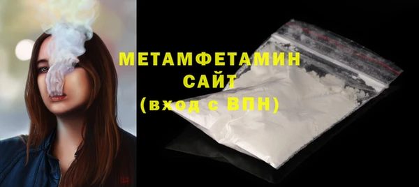 гидра Иннополис