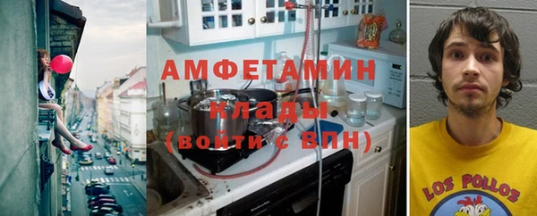 гидра Иннополис
