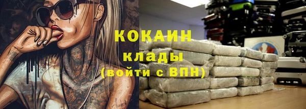 гашик Зеленодольск