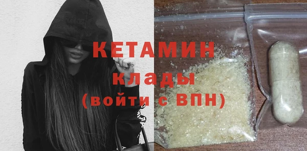 эйфоретик Инта