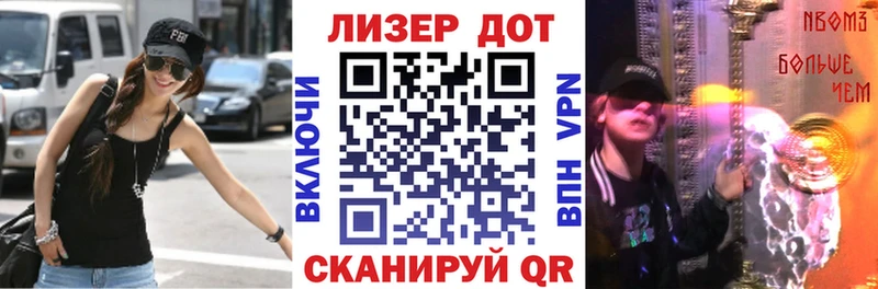 Купить  Урюпинск  Марки NBOMe 1,8мг 