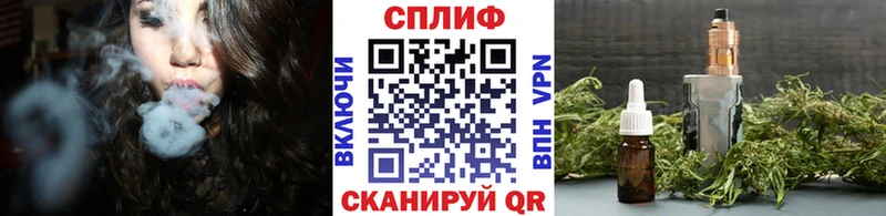 Бошки Шишки LSD WEED  Купить закладки  Урюпинск 